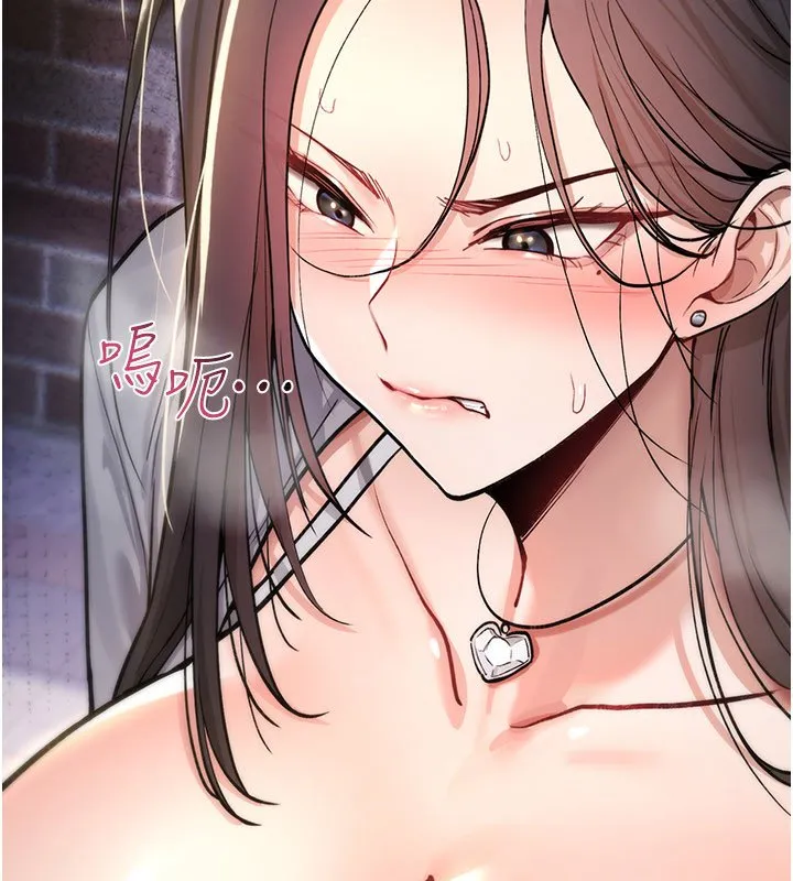 诅咒性转物语 第21話-幹&hellip;要被住戶們知道了 第86页