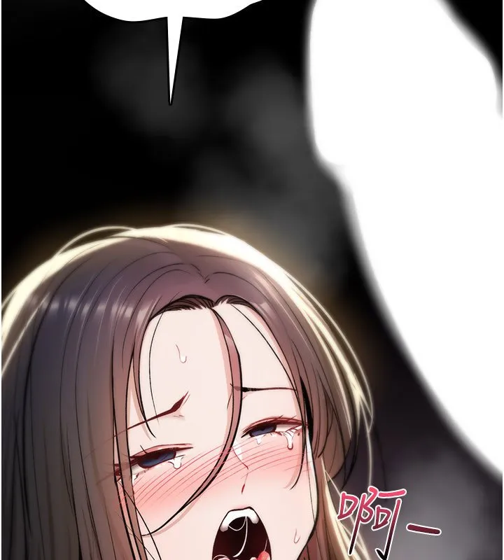 诅咒性转物语 第21話-幹&hellip;要被住戶們知道了 第201页
