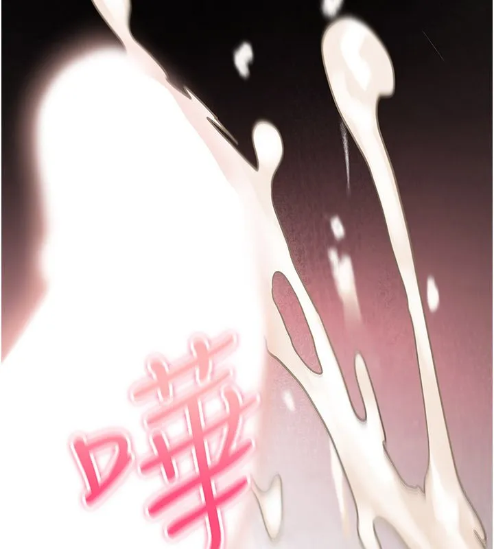 诅咒性转物语 第21話-幹&hellip;要被住戶們知道了 第187页