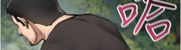 诅咒性转物语 第21話-幹&hellip;要被住戶們知道了 第143页