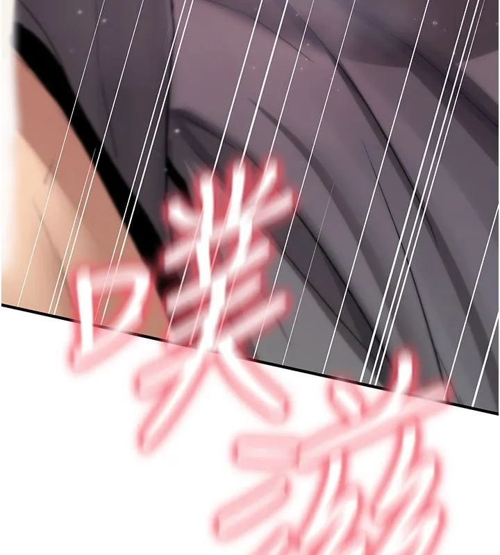 诅咒性转物语 第21話-幹&hellip;要被住戶們知道了 第272页