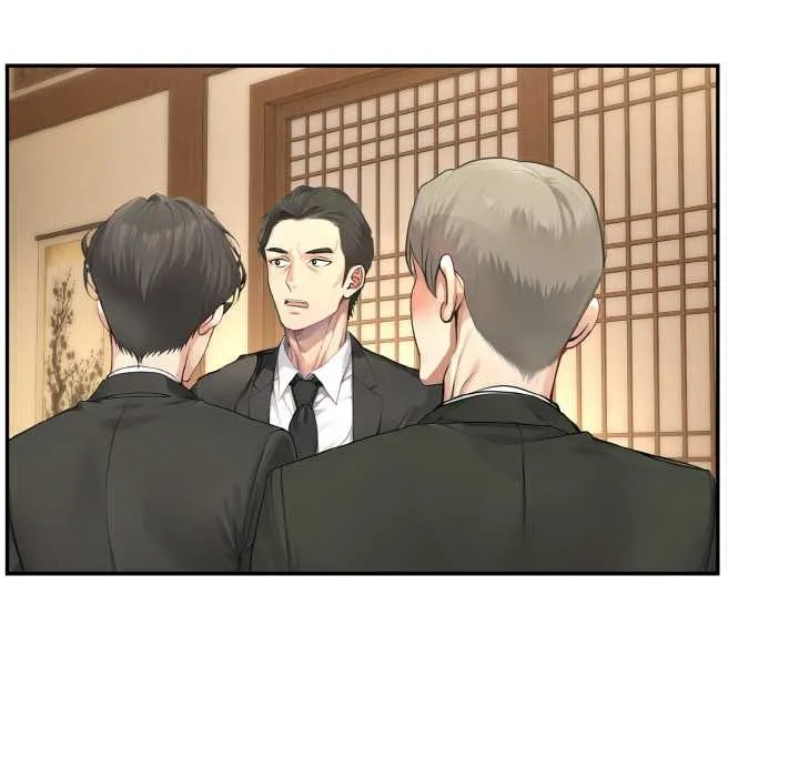 拒绝当花瓶 第3话 第134页