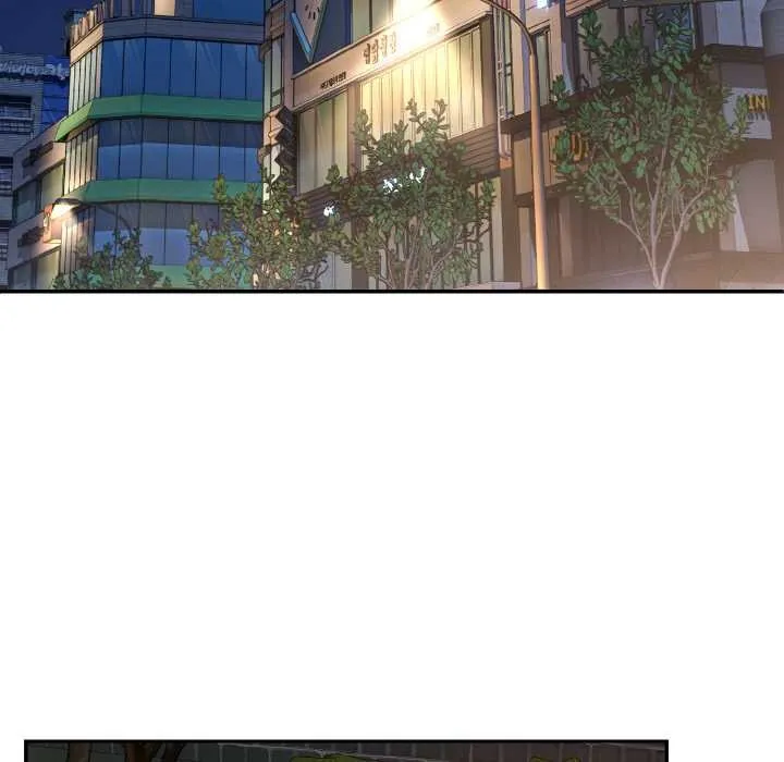 拒绝当花瓶 第3话 第105页