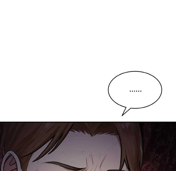 拒绝当花瓶 第3话 第99页