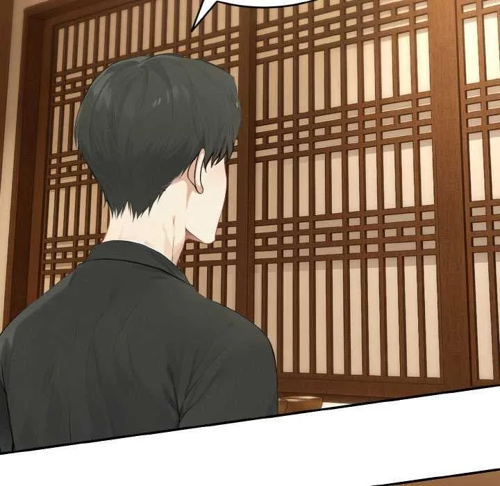 拒绝当花瓶 第3话 第127页