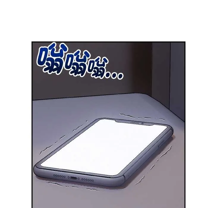 拒绝当花瓶 第1话 第138页