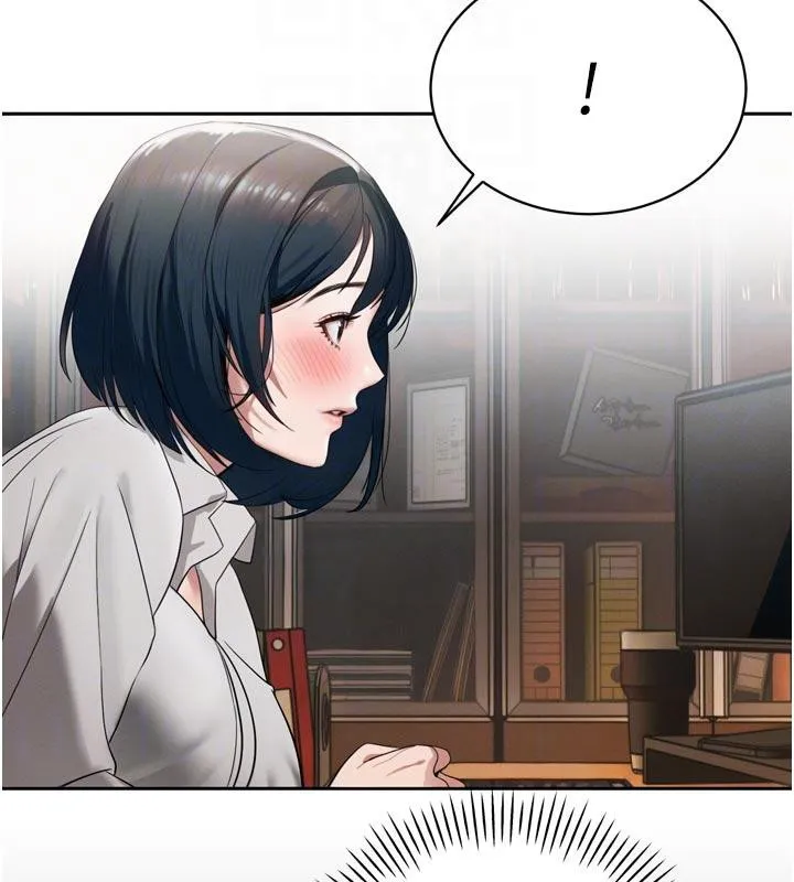 暴君会长的娇媳们 第15話-爭風吃醋的媳婦們 第82页