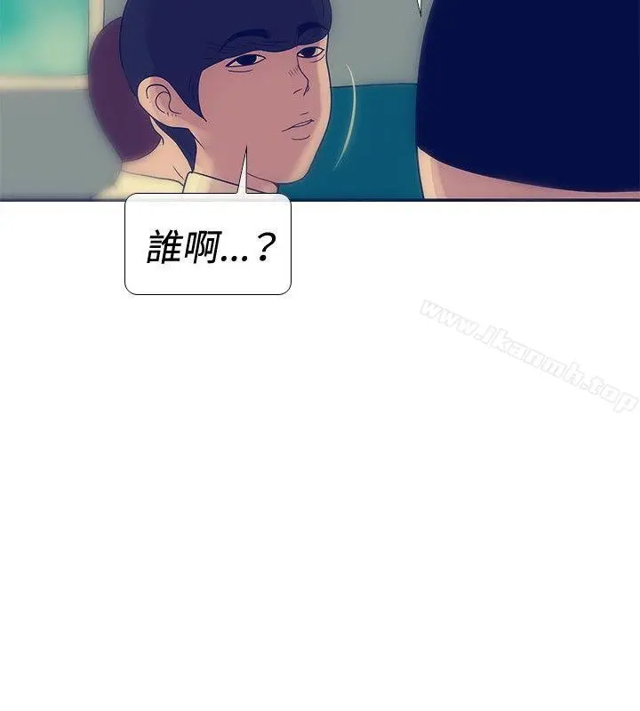 极致性爱宝典 最终话 第22页