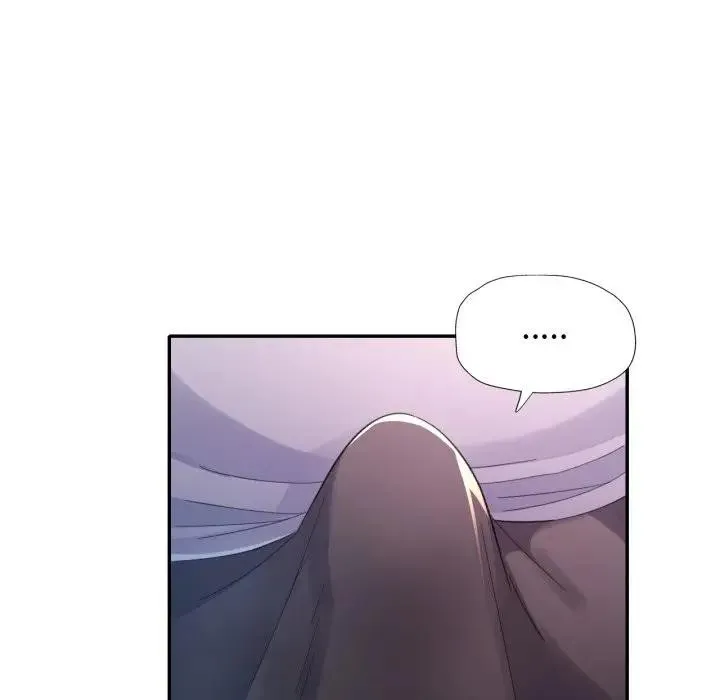 特别课程 第1话 第25页