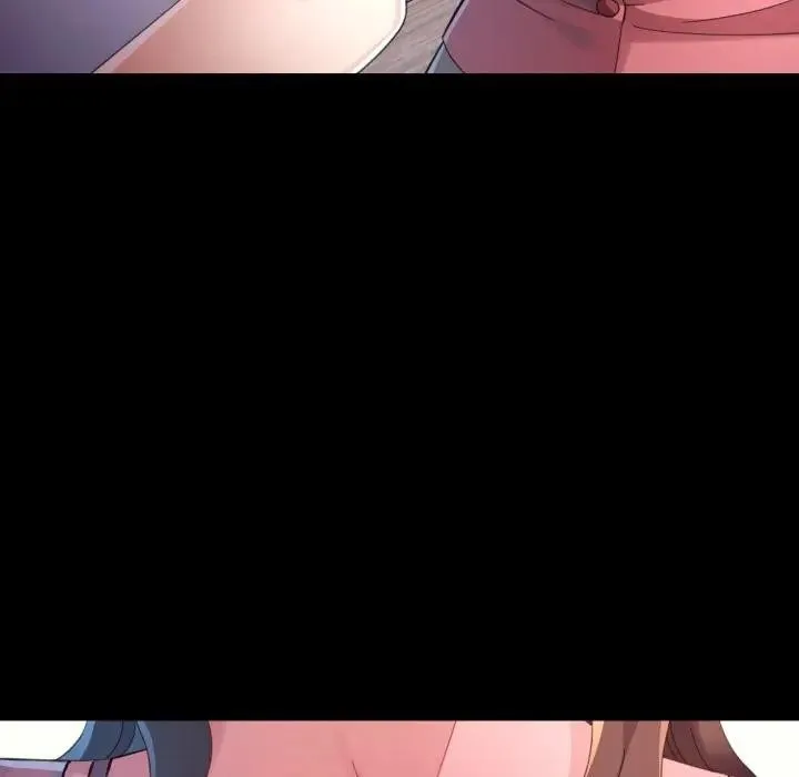 特别课程 第1话 第10页