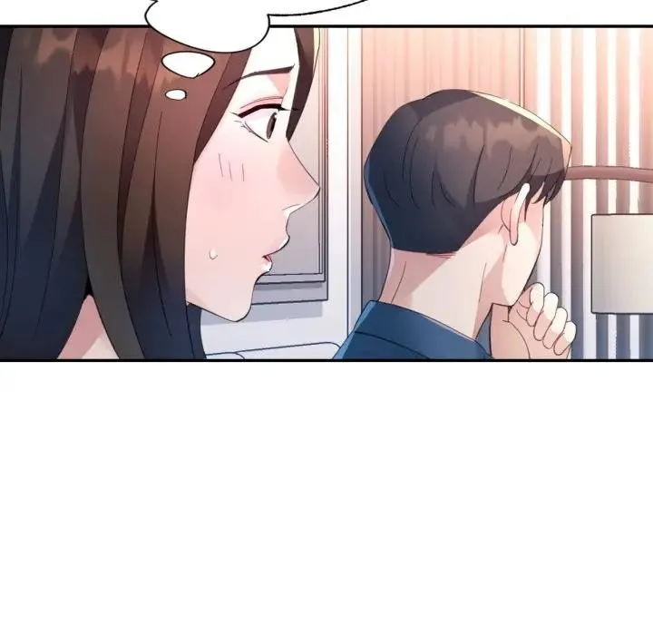 特别课程 第1话 第116页