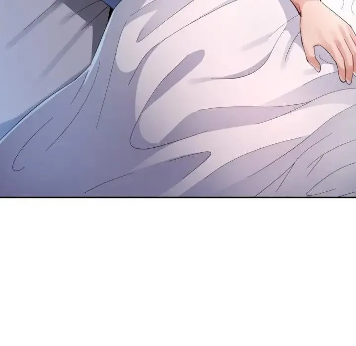 特别课程 第1话 第20页