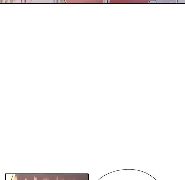 特别课程 第1话 第90页