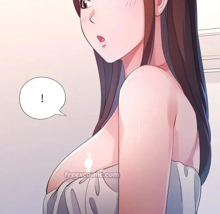 特别课程 第1话 第42页