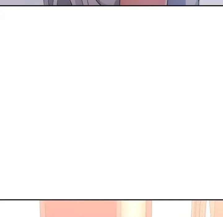 特别课程 第1话 第43页