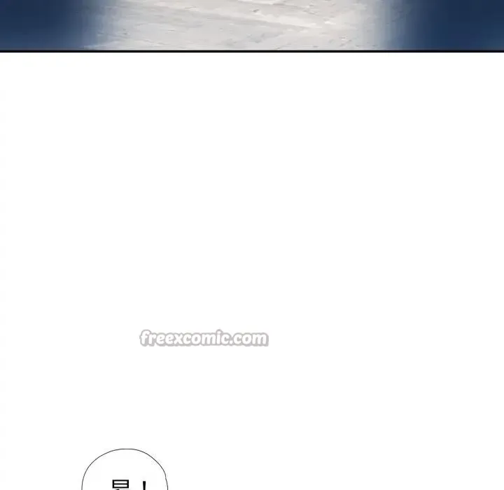 特别课程 第1话 第179页