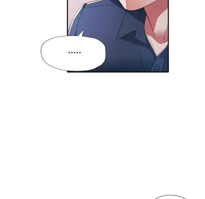 特别课程 第1话 第106页