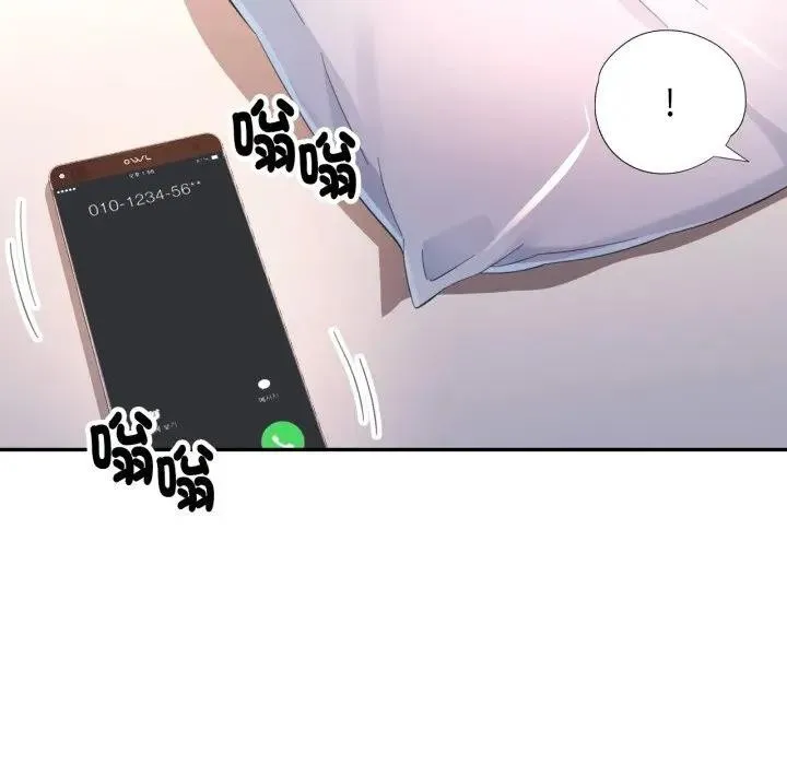 特别课程 第1话 第27页