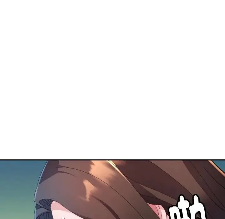 特别课程 第1话 第156页