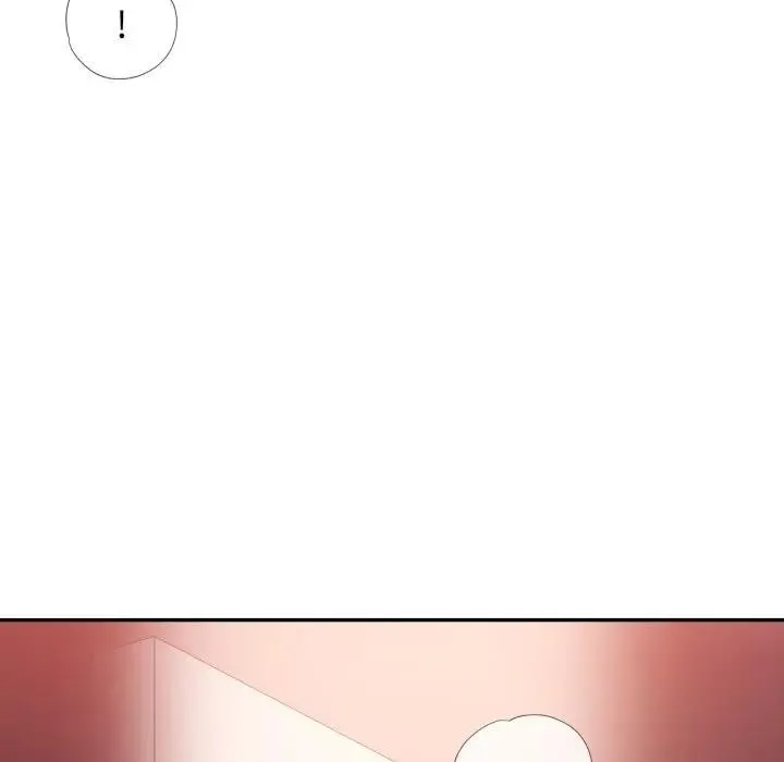 特别课程 第1话 第177页