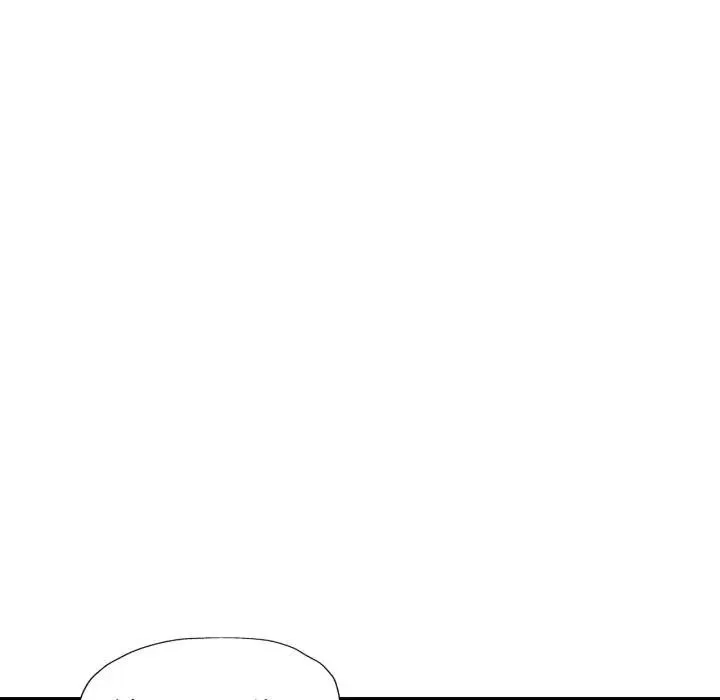 特别课程 第1话 第46页