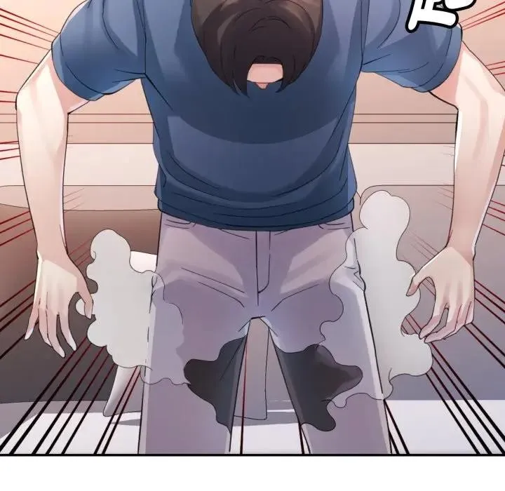 特别课程 第3话 第15页