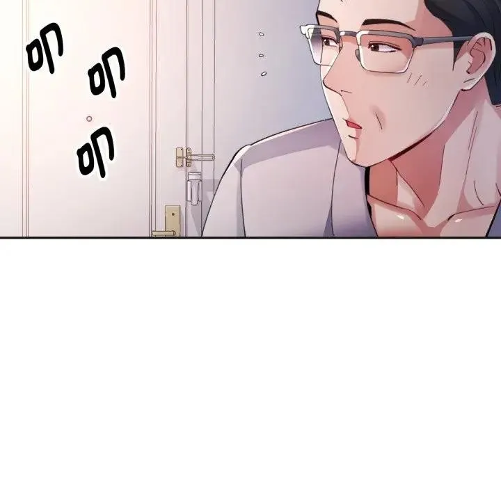 特别课程 第3话 第109页