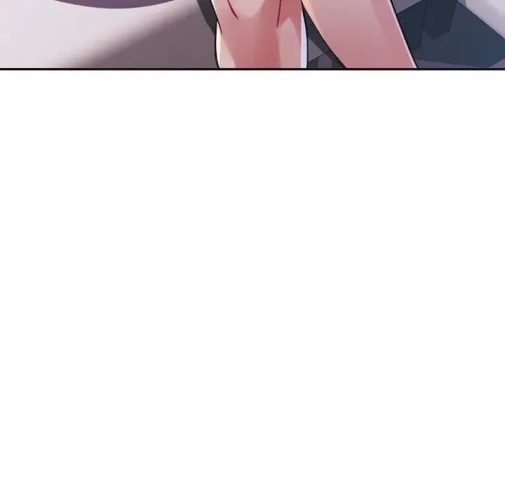 特别课程 第3话 第83页