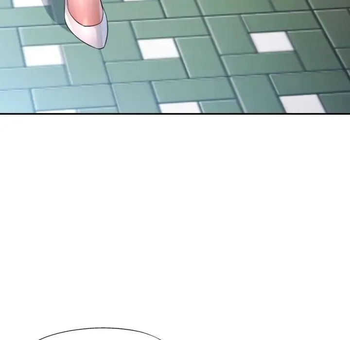 特别课程 第3话 第72页