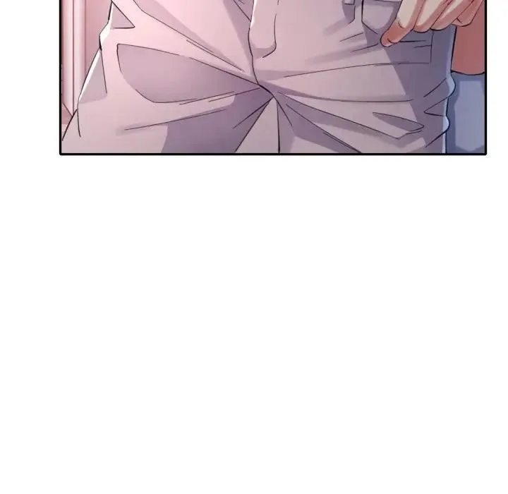 特别课程 第3话 第37页