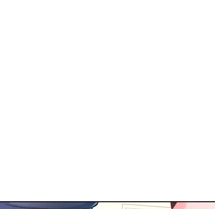 特别课程 第3话 第22页
