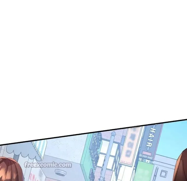 特别课程 第3话 第56页