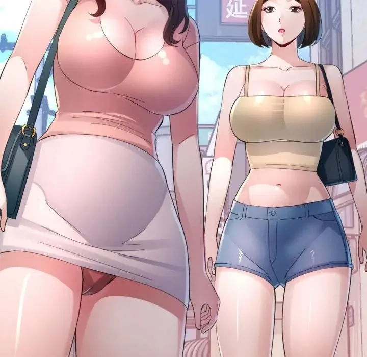 特别课程 第3话 第60页