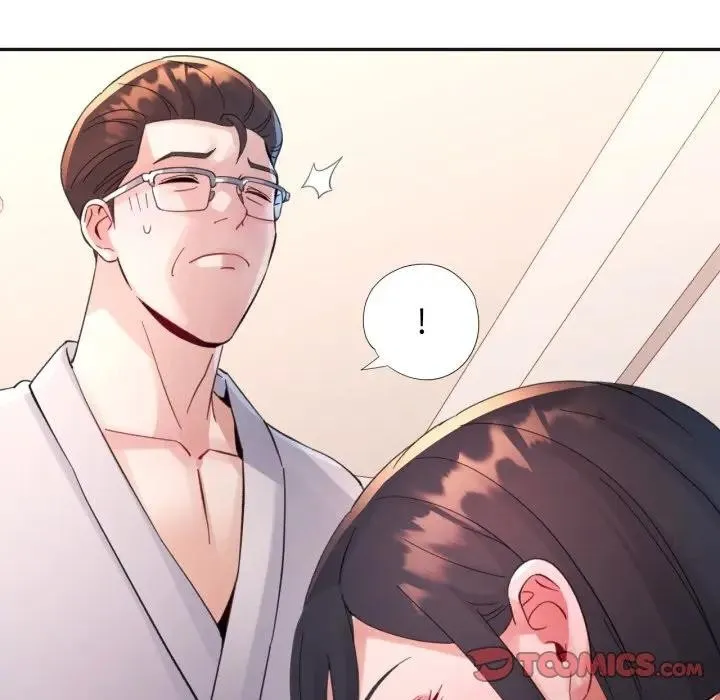特别课程 第3话 第138页
