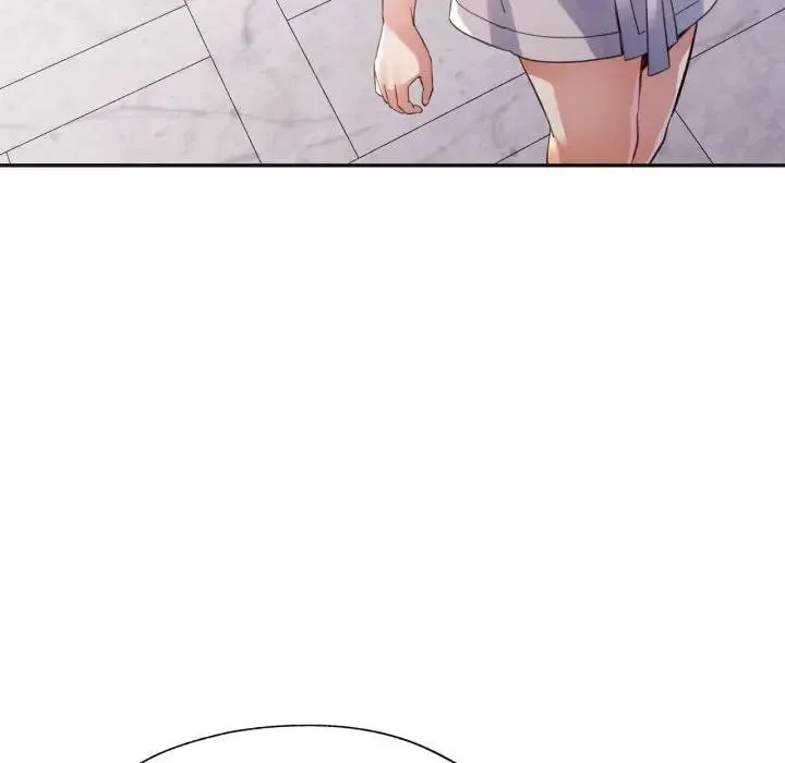 特别课程 第3话 第117页