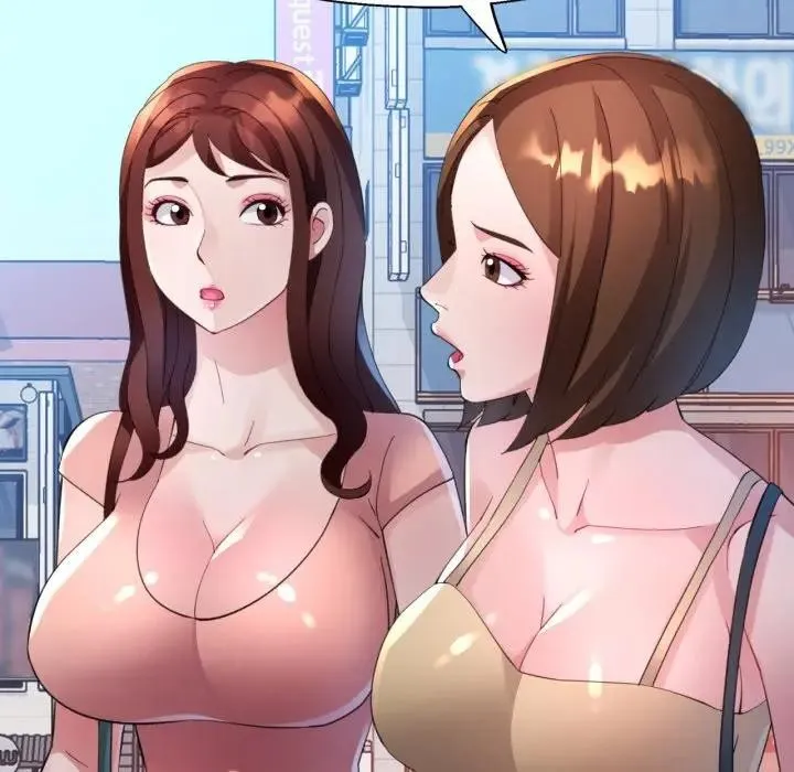 特别课程 第3话 第67页