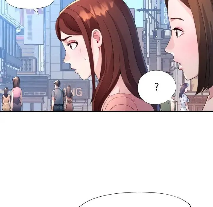 特别课程 第3话 第62页