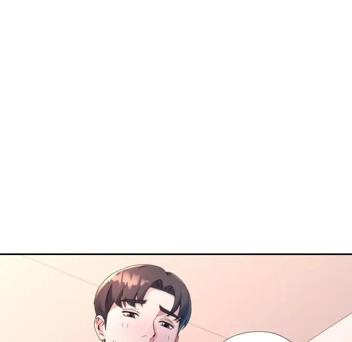 特别课程 第3话 第33页