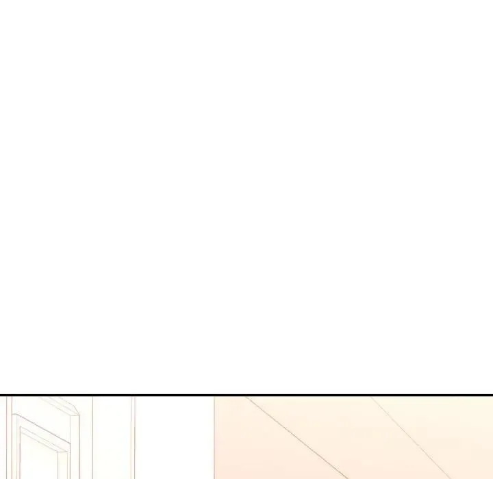 特别课程 第3话 第45页