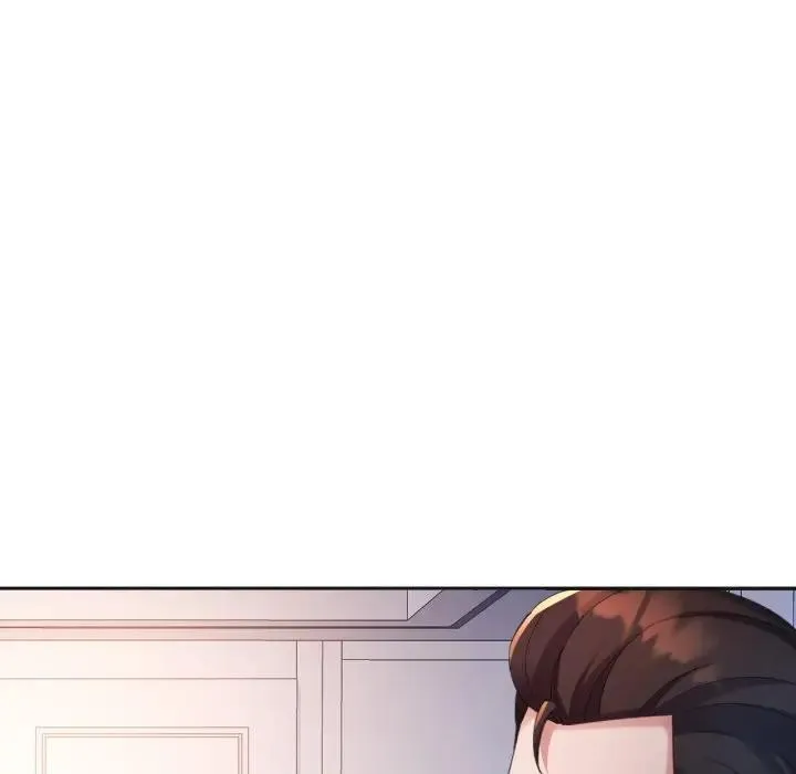 特别课程 第3话 第108页