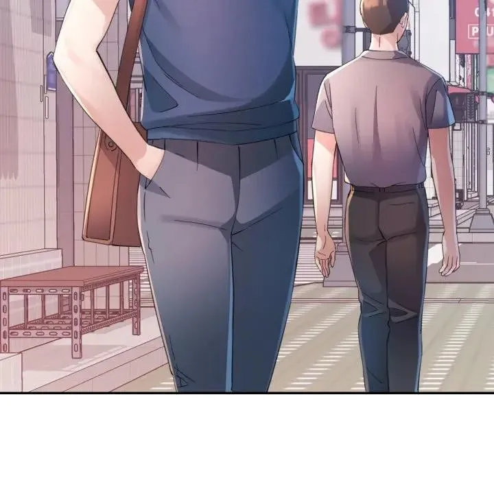 特别课程 第3话 第55页