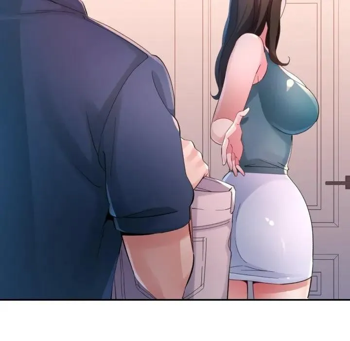 特别课程 第3话 第44页