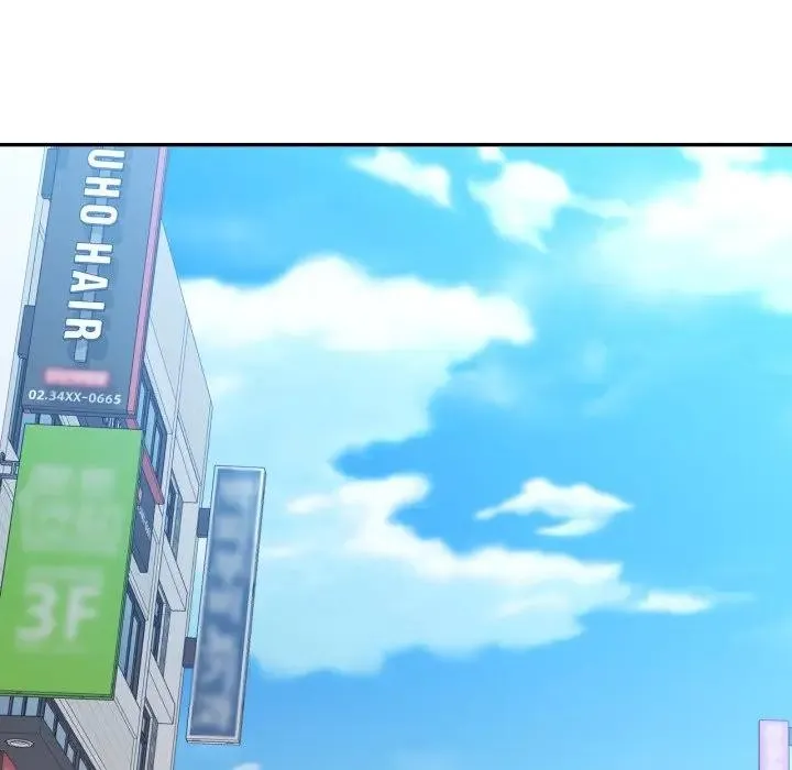 特别课程 第3话 第52页