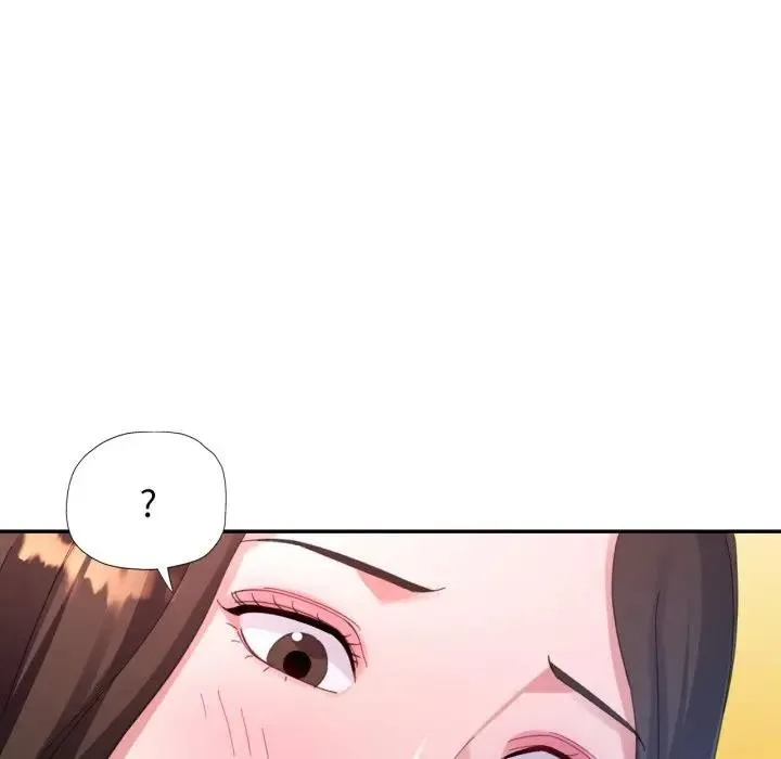 特别课程 第2话 第133页