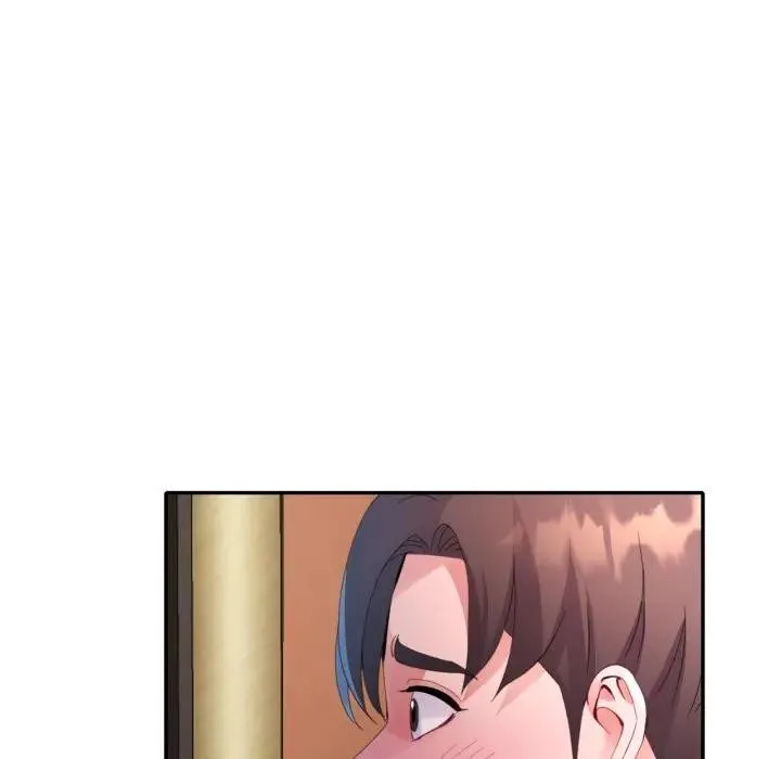 特别课程 第2话 第18页