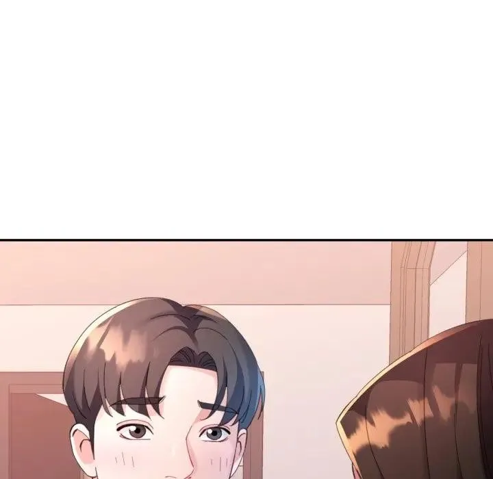 特别课程 第2话 第119页