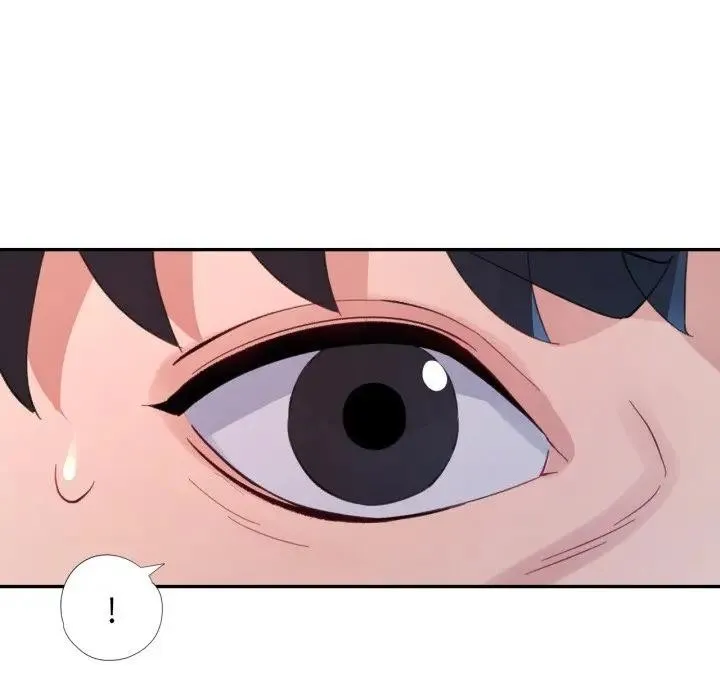 特别课程 第2话 第6页