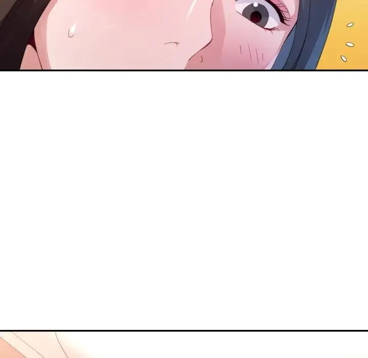 特别课程 第2话 第134页