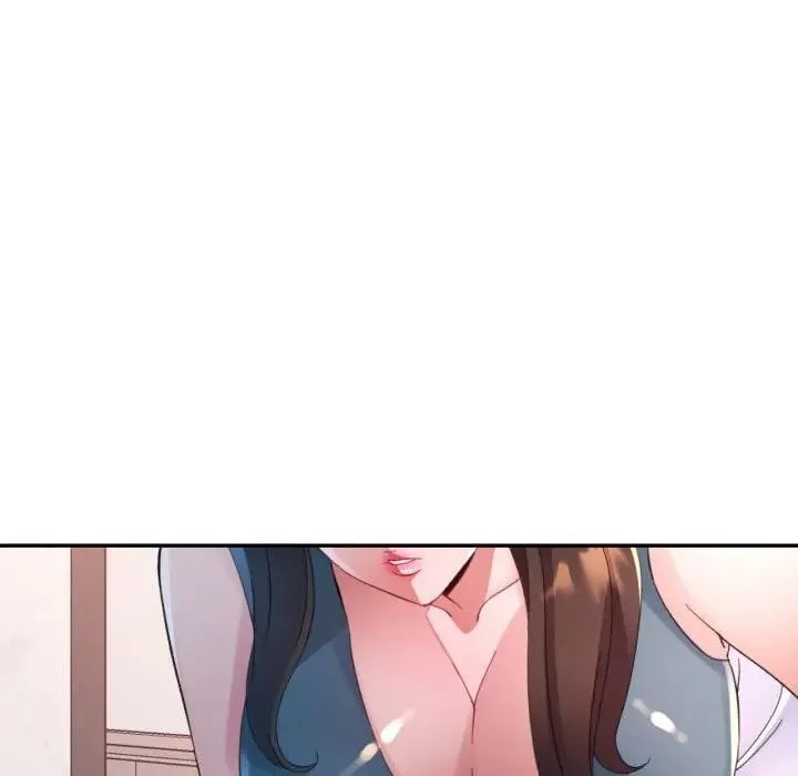 特别课程 第2话 第74页
