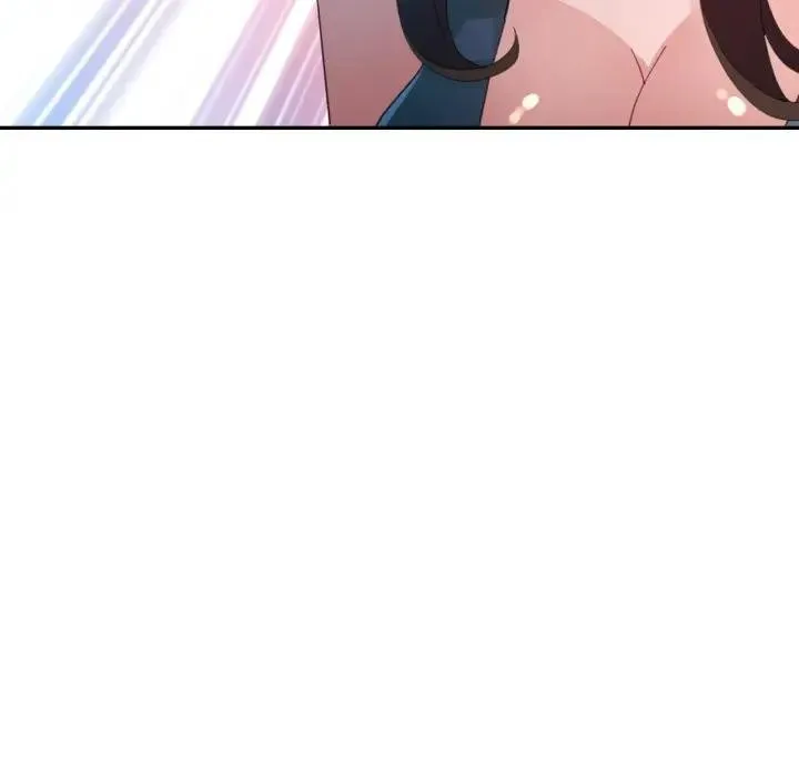 特别课程 第2话 第72页